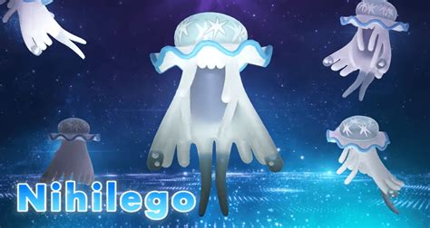 nihilego pixelmon.